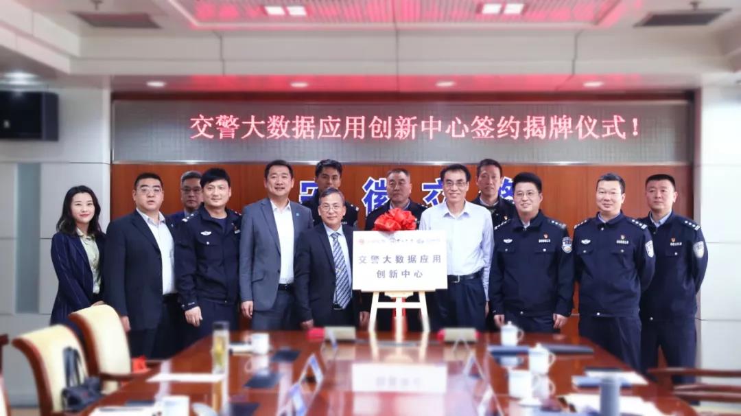 微信图片_20190327181926.jpg